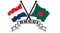 Dutch-Bangla Chamber of Commerce & Industry